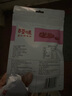 百草味 蔓越莓干100g/袋 蜜饯果干零食红宝石果肉果脯酸甜休闲食品烘焙 实拍图