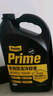 百适通（Prestone）长效有机型防冻液发动机冷却液-37度黄绿色AF3100 4kg 5年长效 实拍图