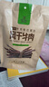科尔沁 超干风干牛肉干 原味300g 袋装 休闲零食 肉干肉脯 内蒙特产小吃 实拍图