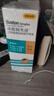 博视顿博士伦 先进RGP硬性隐形眼镜护理液120ml *6 角膜接触镜OK镜 实拍图
