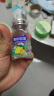 都市牧场 无糖薄荷糖爽口维C含片混合装45g*6瓶清新口气话梅柠檬零食糖果 实拍图