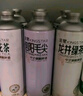 金星金星茉莉花茶中式精酿啤酒整箱1L*6罐装 实拍图