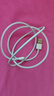 REIOENS【正品】苹果数据线充电器线快充线USB电源线iPhone15 /16/13 14 12 11 XS XR 7 X 8P 【官配正品】苹果6-14Lighting1米快充线 实拍图