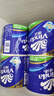维达（Vinda）有芯卷纸 蓝色经典4层160克*27卷 厚韧耐用 卫生纸卷筒纸纸巾整箱 实拍图
