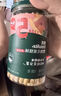 英氏（Engnice）婴幼儿DHA谷物酥酥饼干蔓越莓味 婴儿零食辅食饼干宝宝零食80g 实拍图