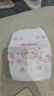 好奇（Huggies）铂金装纸尿裤NB84片(5kg以下)新生儿小号婴儿尿不湿小桃裤超薄 实拍图