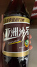 亚洲（ASIA）【徐杰代言】沙示汽水 碳酸饮料  500ml*24 整箱 实拍图