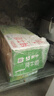 蒙牛全脂纯牛奶200ml*24盒 利乐包 浓醇营养 每100ml含3.2g蛋白质 实拍图