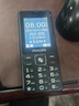 飞利浦（PHILIPS）E536 老年人手机4G全网通老人机双卡双待超长待机大字大声大按键学生儿童备用专用功能机 星空黑 实拍图