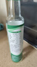 椰来香（SUPERCOCO）有机中链甘油三酯天然有机椰子生酮饮食MCT 油250ml防弹咖啡 实拍图