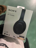 索尼（SONY） WH-1000XM4 头戴式无线耳机 蓝牙降噪耳机 网课游戏适用耳麦礼物送男女友学生 深夜蓝 实拍图