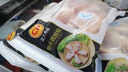 CP正大食品白羽鸡翅根2斤 生鲜冷冻 鸡肉烤鸡翅鸡肉 腌制鸡肉 实拍图