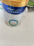 美素佳儿（Friso）皇家幼儿配方奶粉 3段（1-3岁幼儿适用）800g 乳铁蛋白 (新国标) 实拍图