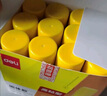 得力（deli）【全网低价】36g高粘PVP固体胶水 强力粘接 无甲醛快干耐用胶棒 学生文具 12支 办公用品 27052 实拍图