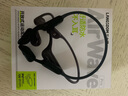 兰士顿AirWave Pro蓝牙耳机无线骨传导概念 运动跑步无线不入耳骑行 适用于苹果华为小米手机 竞速黑 实拍图