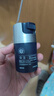 赫恩（H&E）男士焕颜保湿补水面霜男50g*2（清爽护肤品 乳液男） 实拍图