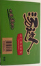统一 汤达人 日式豚骨拉面 袋装 泡面 方便面 125g*18袋/箱 实拍图