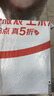 361°运动鞋男鞋夏季透气薄款轻便网面健身休闲跑步鞋子男671832270-5 实拍图