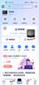 小度智能屏1S Plus 文心大模型赋能 智能音箱音响 8吋大屏视频通话娱乐影音 小孩陪伴老人看护送礼礼物 实拍图