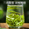 杰盈绿茶茶叶嫩芽黄山毛峰2025年新茶雨前罐装250g送礼袋自己喝送人 实拍图