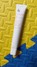 姬芮（ZA）白色焕真美白隔离霜防晒遮瑕霜妆前乳35g SPF34送礼 实拍图