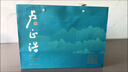 卢正浩绿茶钱塘龙井茶叶礼盒特级200g2025新茶明前长辈春茶谢师西湖礼物 实拍图