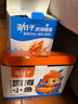 劲仔小鱼 鱼干鱼仔 零食 酱汁味 300g/盒  20包 实拍图