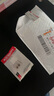 闪迪（SanDisk）64GB TF（MicroSD）内存卡 A1 U1 C10 至尊高速移动版存储卡 读速140MB/s 手机平板游戏机内存卡 实拍图