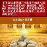 百年张记正宗怀旧原味麦芽糖 古法老品牌纯正手工糖瓜米糖灶糖饴糖叮叮糖 百年张记250克精装 实拍图