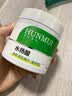 佰萃莱水杨酸棉片BK油痘肌清洁黑头毛孔无酒精0.5%温和型水杨酸55片 实拍图