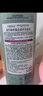 温莎森林黑松露洗发水控油蓬松无硅油洗发露去屑蓝瓶520ml 实拍图