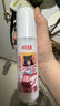 网易严选春风元力润滑液夫妻用润滑油免洗情趣用品润滑剂恋人遥遥 实拍图