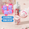 对子哈特 润滑液 人体润滑油 男女用水溶母润滑乳剂 房事用品成人情趣性用品 乳汁润滑液355ML 实拍图