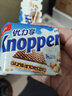 knoppers优力享 德国进口 牛奶巧克力威化饼干18片450g 早餐代餐休闲零食 实拍图