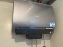 海尔（Haier）【BK7】60升双胆扁桶电热水器 小蓝瓶净肤洗 国家补贴20% 3D巨能洗 内胆免清洗3300W变频速热节能 实拍图
