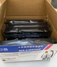 格之格LQ630K色带 适用爱普生LQ635K LQ730K LQ80KF LQ735K LQ610K 615K EPSON针式打印机色带架 10支装 实拍图