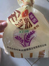 河套富硒全麦粉10斤 中华老字号小麦粉烘焙全麦面包面粉 实拍图