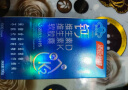 汤臣倍健液体钙DK礼盒装400粒钙片中老年成人孕妇补钙维生素d端午节送礼 实拍图
