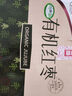 新边界 有机红枣礼盒1280g 新疆特产和田大枣干果零食枣子骏枣玉枣 实拍图