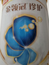 伊利金领冠珍护【三代OPO好吸收】幼儿A2奶粉3段(1-3岁)900g*6整箱装 实拍图