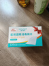 海氏海诺75%医用消毒湿巾棉片 酒精棉片 120片装 6*6cm 实拍图