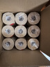 泉林本色有芯卷纸 经典3层280节*27卷 整箱卫生卷筒厕纸巾 易溶不堵 实拍图