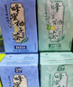 天喔茶庄 蜂蜜柚子茶 果味饮品凉茶果汁饮料 蜜柚白茶250ml*24整箱装 实拍图