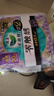 乐而雅花王零触感日用轻巧卫生巾组合8包装64片姨妈巾量多超薄超长 实拍图