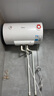 美的（Midea）【整机8年质保】50升电热水器2100W节能省电速热出租屋双重杀菌加长防电墙国家补贴15%F50-21WA1 实拍图