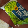 云山半青豆粒1kg 0脂肪0添加剂 新鲜豌豆粒 速冻锁鲜 半加工蔬菜 实拍图