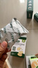 宝宝馋了海苔香脆胚芽米饼43g儿童零食饼干胚芽小圆享宝宝婴儿辅食谱3岁+ 实拍图