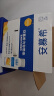 伊利安慕希黄桃燕麦风味酸牛奶200g*8盒/箱  【零食精巧装】 实拍图