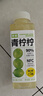 依能 NFC青柠果汁0脂0防腐剂 复合果汁饮料360ml*15瓶婚礼送礼盒整箱 实拍图