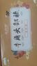 采药师牛角七齿梳头部按摩梳放松头皮经络梳子刮痧板提拉女友生日礼物  实拍图